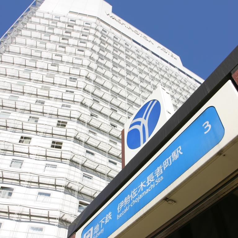 Yokohama Isezakicho Washington Hotel Bagian luar foto